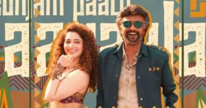 Kaavaalaa song lyrics