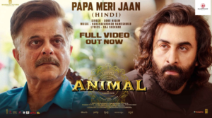 Papa Meri Jaan Lyrics-Sonu Nigam,Ranbir Kapoor, Anil Kapoor