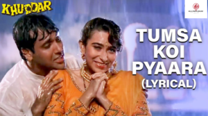 Tumsa koi pyaara Song Lyrics – Khuddar,Kumar Sanu, Alka Yagnik,Anu Malik