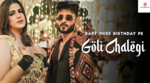 Baby Mere Birthday Pe Lyrics – Pranjal Dahiya | Kaka WRLD,