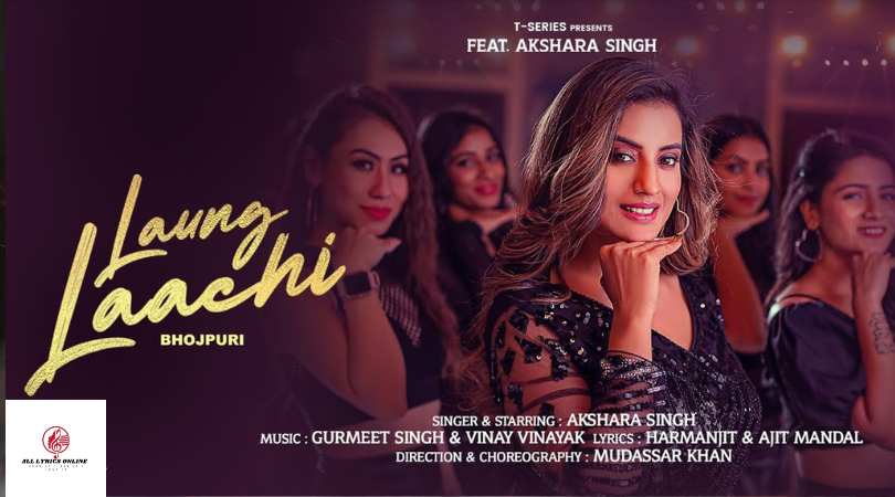 Laung Laachi Music  Lyrics – Renuka Panwar ,Gurmeet Singh,Vivek Raghav