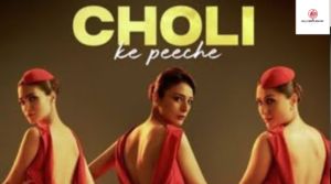 Choli Ke Peeche Music  Lyrics – Crew ,IP Singh, Diljit Dosanjh, Alka Yagnik