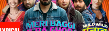 Meri Baggi Mera Ghoda Song Lyrics | Wild Wild Punjab | Varun Sharma | Bali