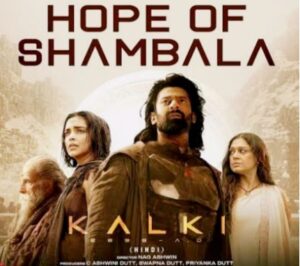 Hope of Shambala Song Lyrics – Kalki 2898 AD Movie | Kamal Haasan