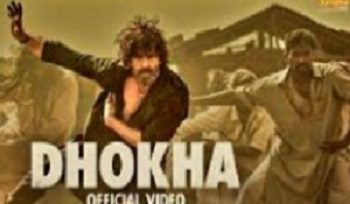 Dhokha Song Lyrics – Mika Singh | Sarfira | Hindi Songs lyrics