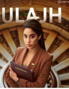 Thoda Galat Song Lyrics Hindi – Jubin Nautiyal | Ulajh Movie 2024