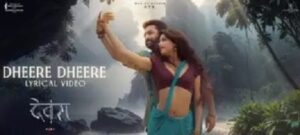 Dheere Dheere Song Lyrics – Devara Movie | N. T. Rama Rao Song