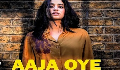 Aaja Oye Song Lyrics – Ulajh | Sony Music India | New Song Lyrics