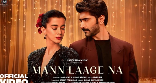 Mann Laage Na Song Lyrics – Javed Ali | Latest Hindi Song Lyrics